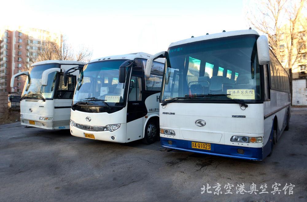 Beijing Aulympic Airport Hotel Екстериор снимка