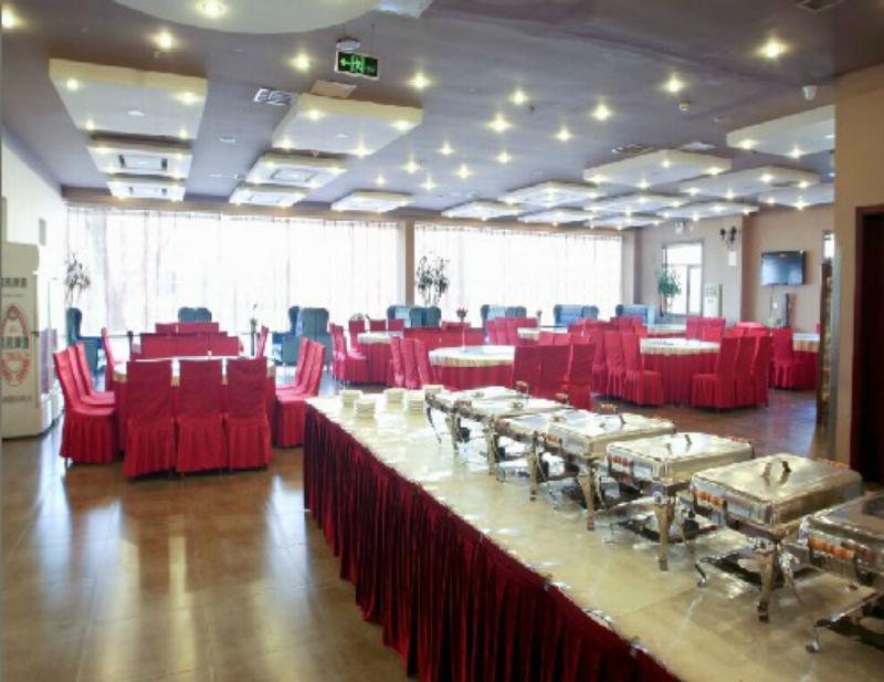 Beijing Aulympic Airport Hotel Екстериор снимка