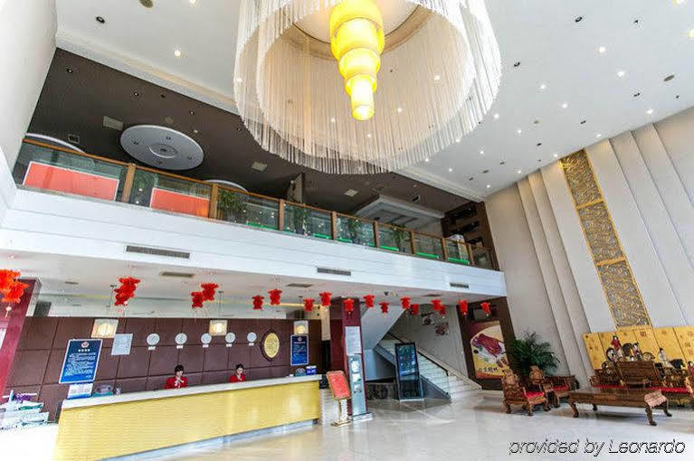 Beijing Aulympic Airport Hotel Екстериор снимка
