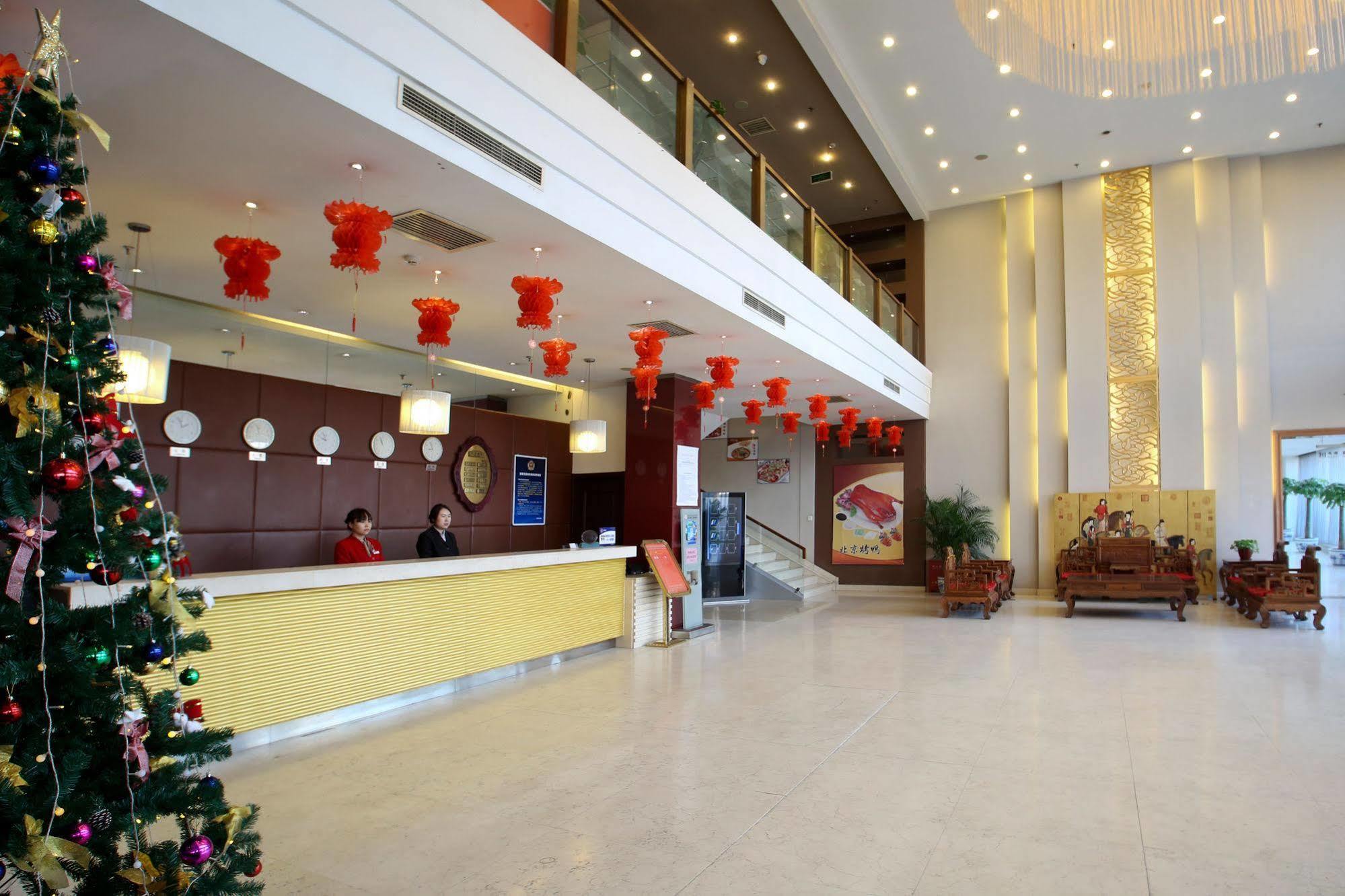 Beijing Aulympic Airport Hotel Екстериор снимка