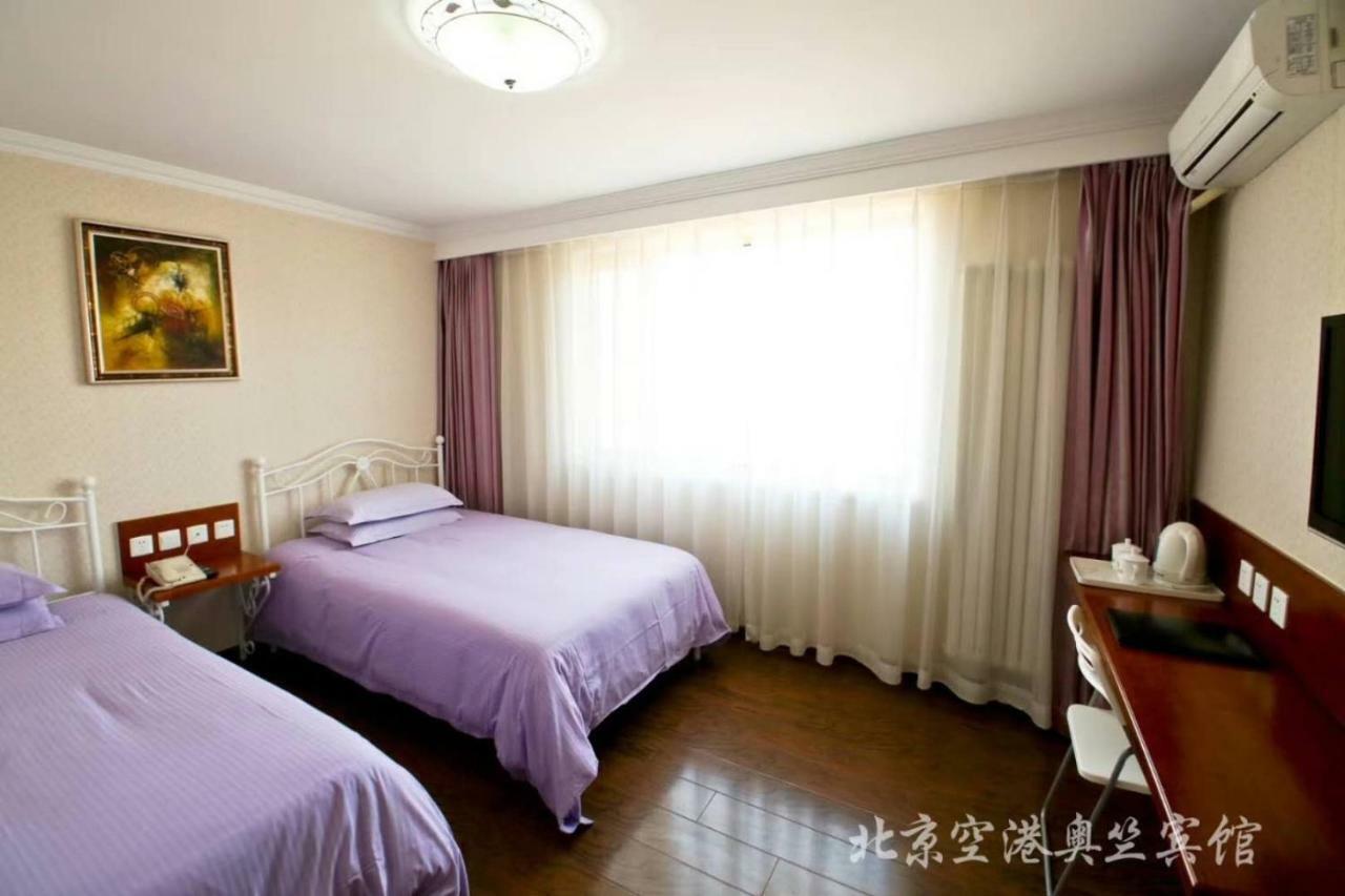 Beijing Aulympic Airport Hotel Екстериор снимка