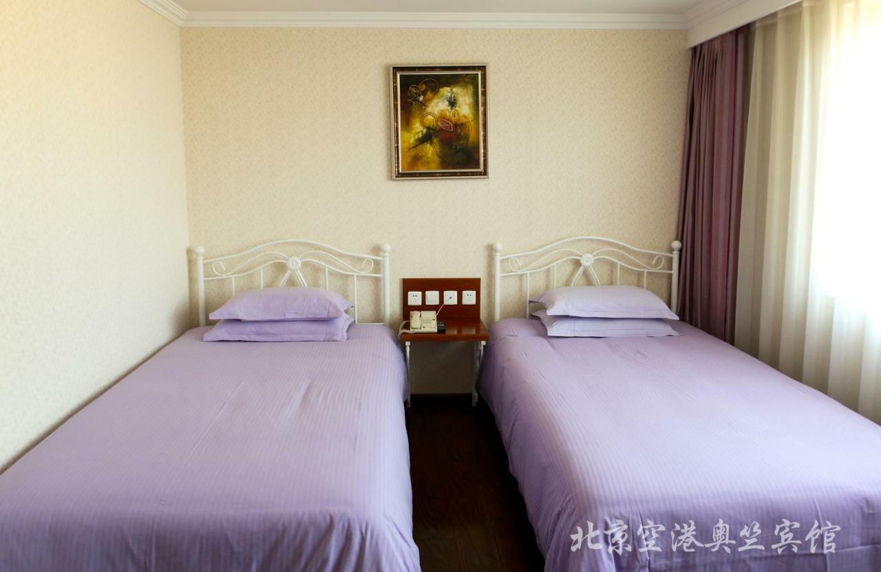 Beijing Aulympic Airport Hotel Екстериор снимка