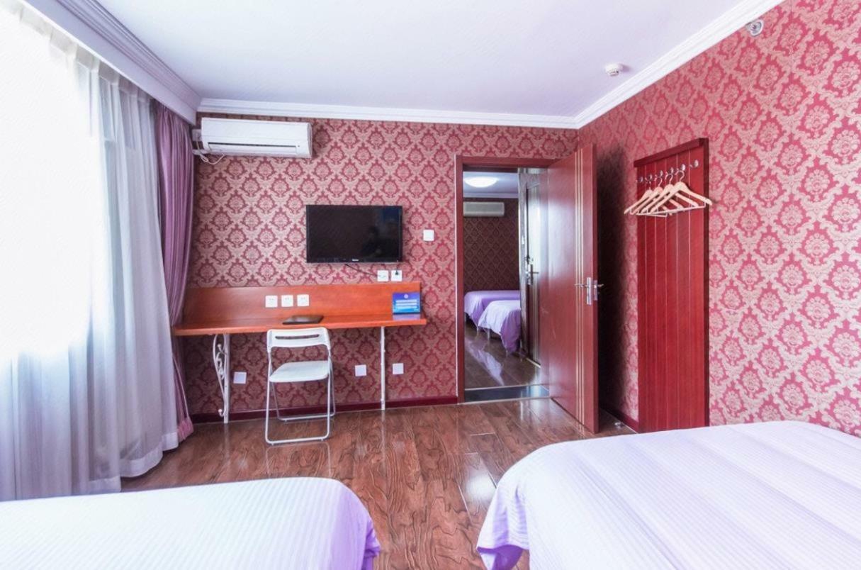 Beijing Aulympic Airport Hotel Екстериор снимка